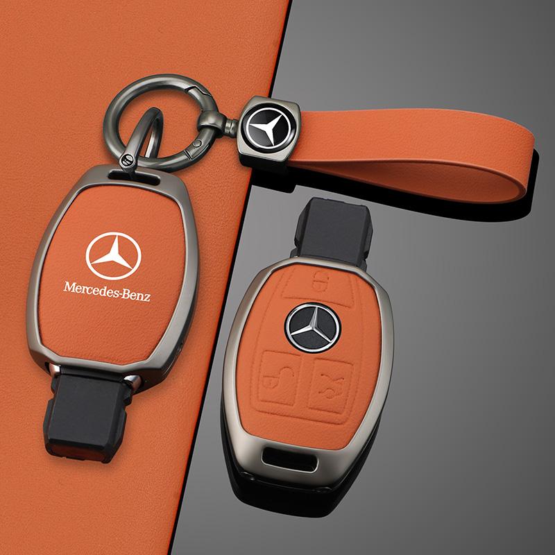 New Leather Car Remote Key Case Cover Protector Shell Fob for Mercedes Benz A B G R Class GLA GLK W176 W204 W251 W463 Accessory DQRST1