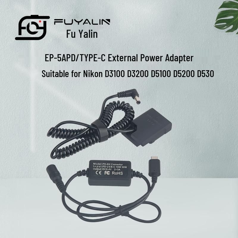 USB-C адаптер EP5A для Nikon D5100-D5500, P7800, аккумулятора EN-EL14