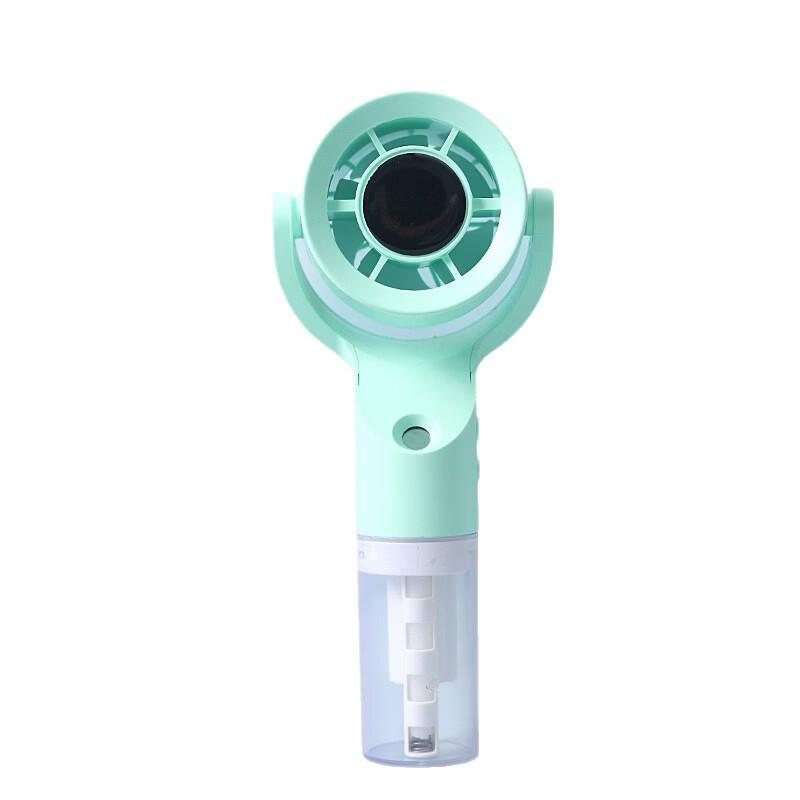 2026 Portable Mini Hydrating Spray Fan