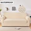 Водонепроницаемый чехол на диван Противоскользящие эластичные чехлы для мебели в гостиной Защита для мебели Чехол для дивана Подходит для домашних животных, собак 1 шт.