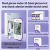 Household A608 Blood Glucose Meter with Test Paper