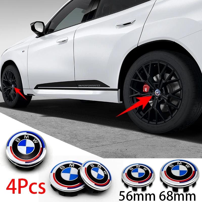 74mm 82mm Car Front Hood Rear Trunk Badge Steering Wheel Stickers 56mm 68mm hub center cap For BMW 50th anniversary Accessories