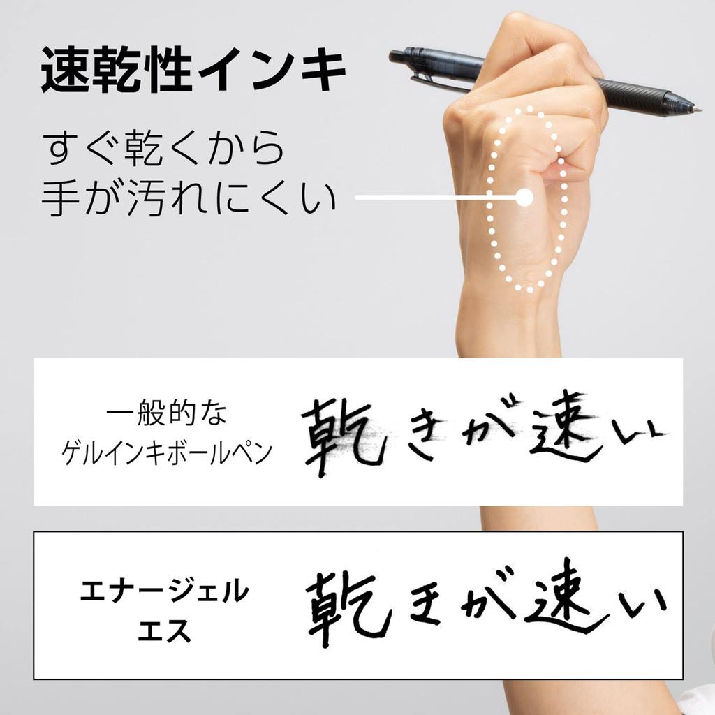 Pentel Гелевая ручка EnerGel S Шариковая Черная 5 шт. Ручка, 0,5 мм, Корпус, XBLN125-A5,