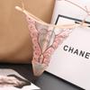 Japanese Sexy Transparent Low Waist Seamless Lace Thong with Feather Embroidery