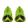 Nike Кроссовки унисекс Air Zoom Alphafly NEXT% Volt Желтый Racer-Синий Многоцветный DC5238-702