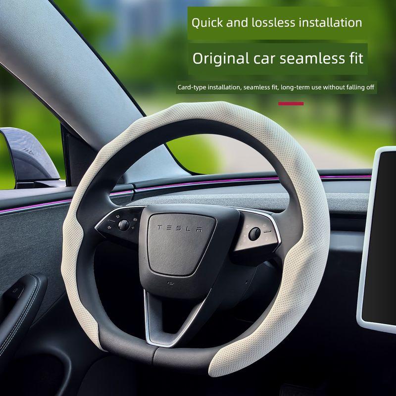 Wheel Cover, Suede, Sweat-Absorbent, Suitable for All Seasons, Ultra-Thin, Suitable for Geely, Tesla, Bmw, Mercedes-Benz, with a High-End Feel