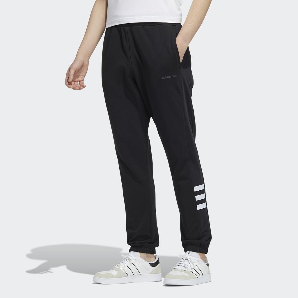 Adidas Neo Athletic Running Pants With Cuffs Men Bottoms Black H45210