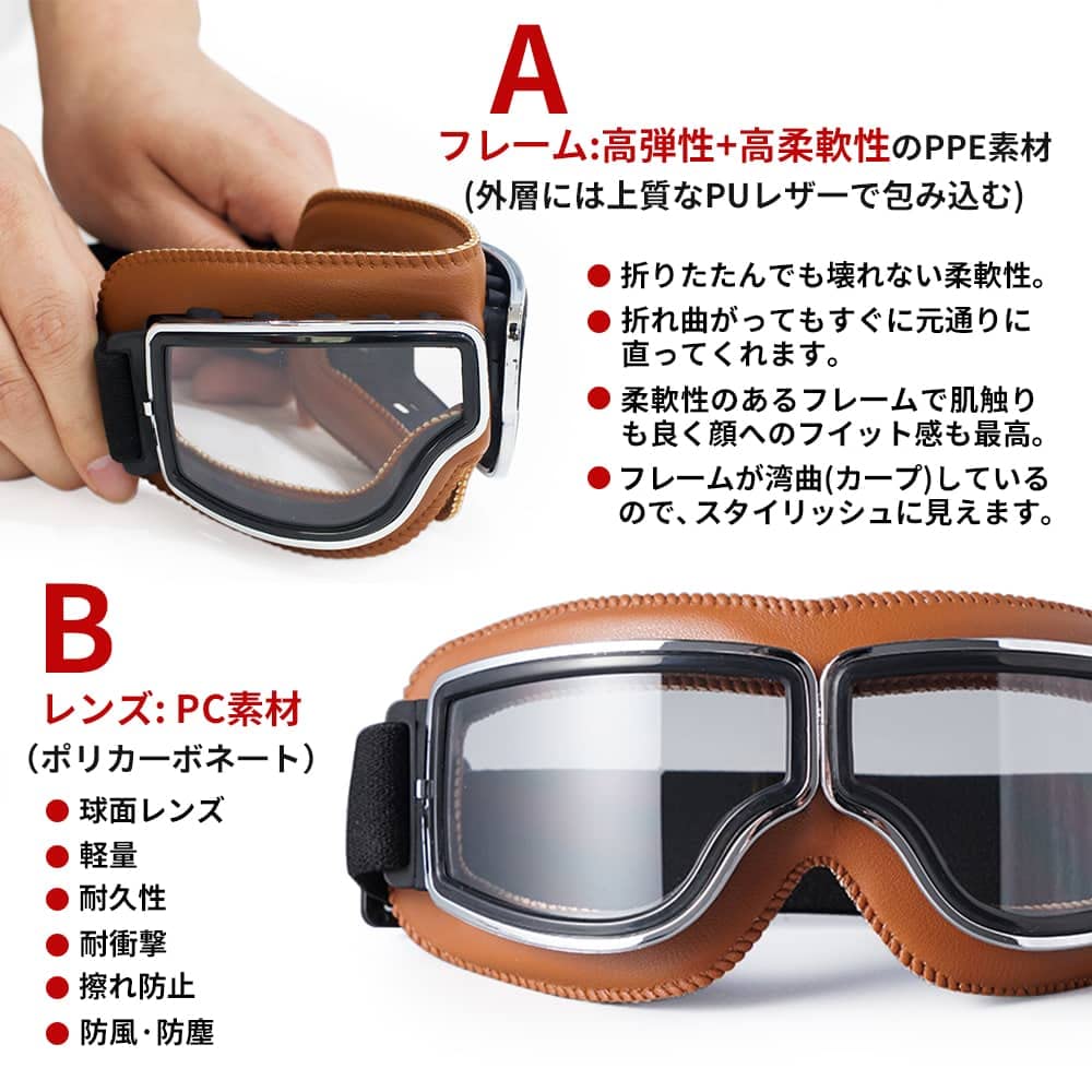 [Маттиола] Мотоциклетные очки Harley Мотоциклетные очки Пыленепроницаемые, Ветрозащитные, Снегозащитные, Защита от УФ-лучей Включает сумку для хранения (Черная оправа + Серые линзы)