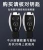 RPO5   Car Alloy Key Case Key Bag Shell Key Chain Mercedes-Benz A C E G S V Class CLA CLS GLA GLC GLE GLK Vito Sprinter SL SLK Viano ML
