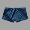 Мужские трусы-боксеры из ледяного шелка с низкой посадкой и эластичным поясом, гладкие шорты, нижнее белье, однотонные U-выпуклые ультратонкие трусики