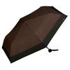Parasol Folding Umbrella Light Blocking Minimum Basic Parasol Brown Light Blocking UV Protection for Both Sun and Main Rib 55 Cm Simple Compact