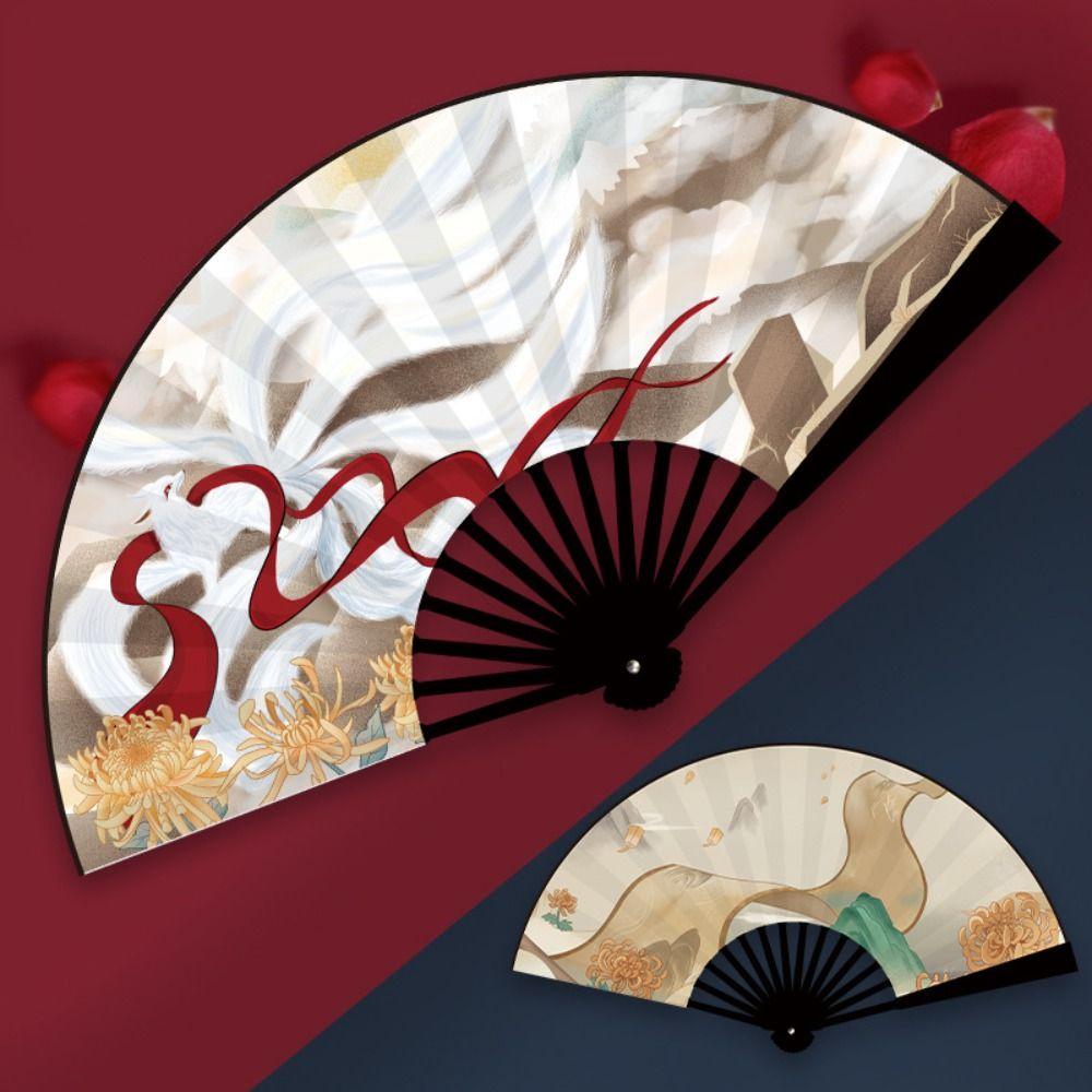 Vintage Folding Fan Taffeta Party Favors Hand Fan For Summer Wedding Dance Movies Performance