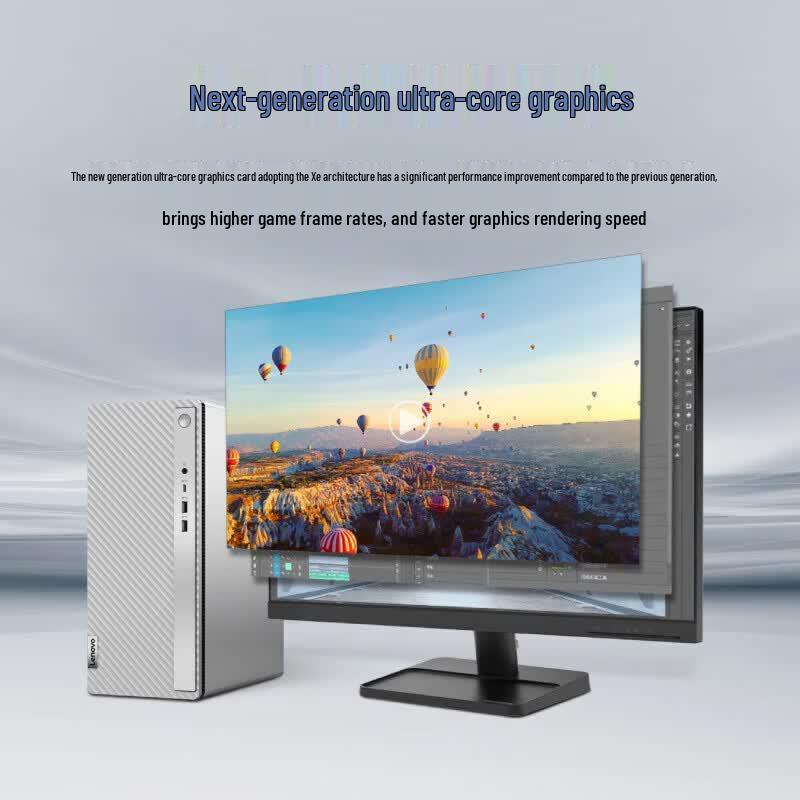 Lenovo TianYi 510Pro Business Desktop PC (CN version)