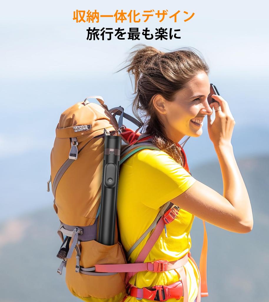 TONEOF Automatic Smartphone Selfie Mobile Smartphone Jidoribo Selfie Magnetic Rechargeable Remote Over Angle Compatible with Tripod, 168cm, Tripod,