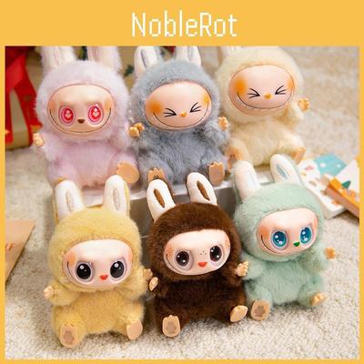 Брелок Плюшевая Игрушка Мягкий Короткий Плюш Коллекционный Аксессуар Подарок