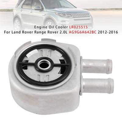 Охладитель моторного масла LR025515 Для Land Rover Range Rover 2.0L AG9G6A642BC 2012-2016