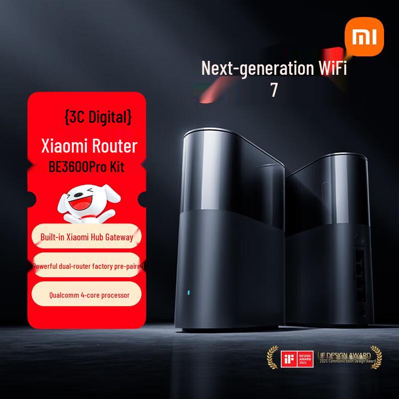 Xiaomi Wi-Fi Router Series (CN version)