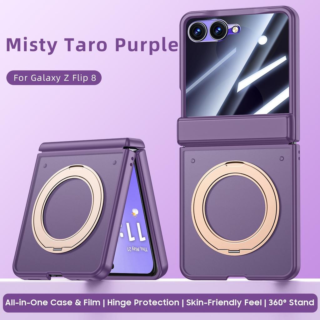 Suitable for Samsung ZFlip8 magnetic phone case with integrated anti-peep film, matte finish, anti-drop, foldable protective cover