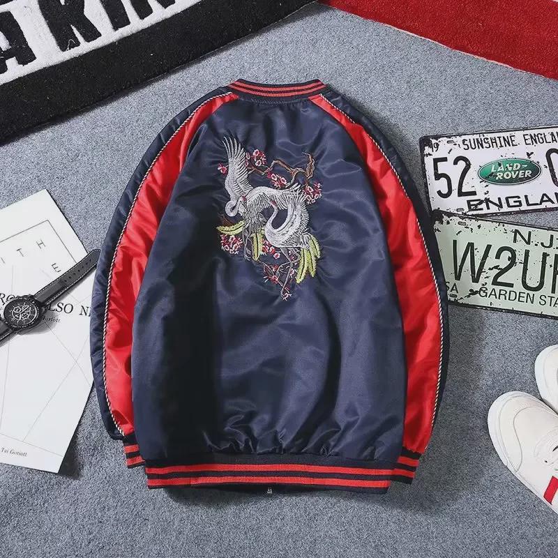 Crane Embroidered Unisex Baseball Jacket – Trendy & Youthful Style for Couples and Celebrities