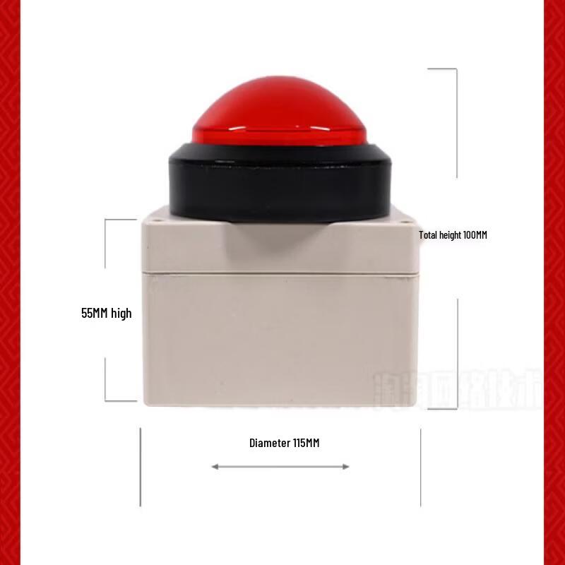 YunDuo Wireless Multi-Function Button
