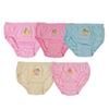 Premier Farm Girls' Secret Jouju Hush Triangle Panties (5 Types), a Popular Character In Korea