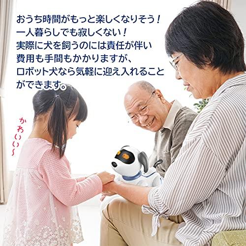 ROBOT PLAZA Робот Собака Детская Игрушка Развивающая Игрушка Популярная Собака Робот Домашнее Животное Робот Собака Простое Программирование Робот Домашнее Животное Подарок На День Рождения Мальчики