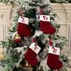 Christmas Socks Knitting Snowflake Letter Stockings Christmas Decoration Xmas Tree Ornaments For Home New Year 2024 Navidad Gift