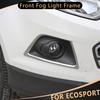 2 шт. хромированная передняя противотуманная фара автомобиля, рамка, декоративная наклейка, накладка для Ford Ecosport 2013 2014 2015 2016 2017