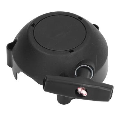 Пластиковый стартер с отдачей в сборе для Sthil BR500 BR550 BR600 #4282 190 0300 4282 190 0300A