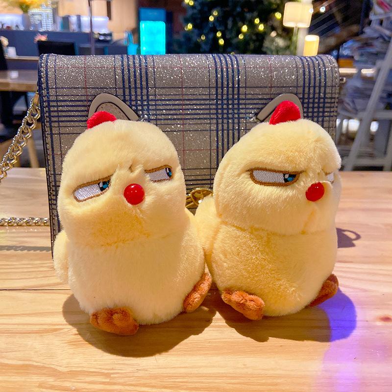 Кукла-цыпленок Воби, брелок, кулон для пары, кулон для сумки, маленький аксессуар, плюшевый брелок