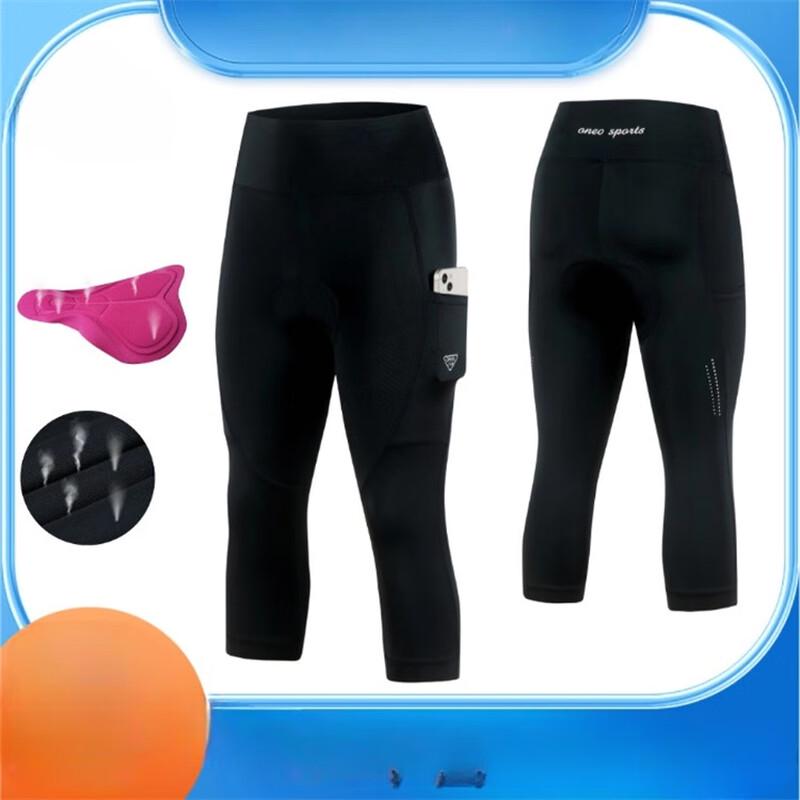 Женские велосипедные шорты Dragon View 2025