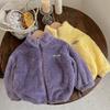 Children Coat Fleece Thicken Warm Jacket Spring and Autumn Children's Coral Fleece Jacket Thickened Warm Boys and Girls Tops