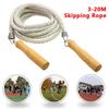 Длина 3-20 м Скакалка Деревянная ручка Скакалка Портативная Групповая скакалка Спортивные соревнования