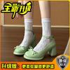 Single Shoes High Heels Bow Lace Single Shoes Women's Summer Sweet Platform Leather Shoes Lolita Thick Heel Mary Jane Shoes