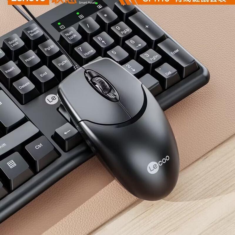 Lenovo Проводной комплект клавиатуры и мыши Laikoo CM110