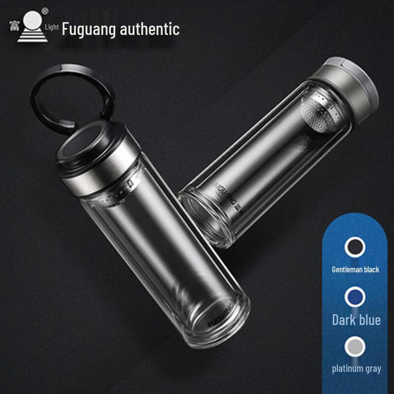 FUGUANG G1707-SH Men's Portable Double-Layer Glass Water Bottle