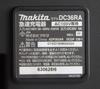 Зарядное устройство Makita DC36RA