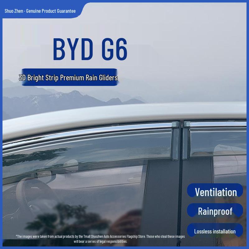 Козырьки на боковые окна автомобиля BYD G6 от дождя и солнца: Модифицированные дефлекторы и солнцезащитные козырьки для окон.