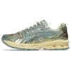 Gel Kayano 14 Pure Gold Cold Moss Men Sneakers 1203A476-200