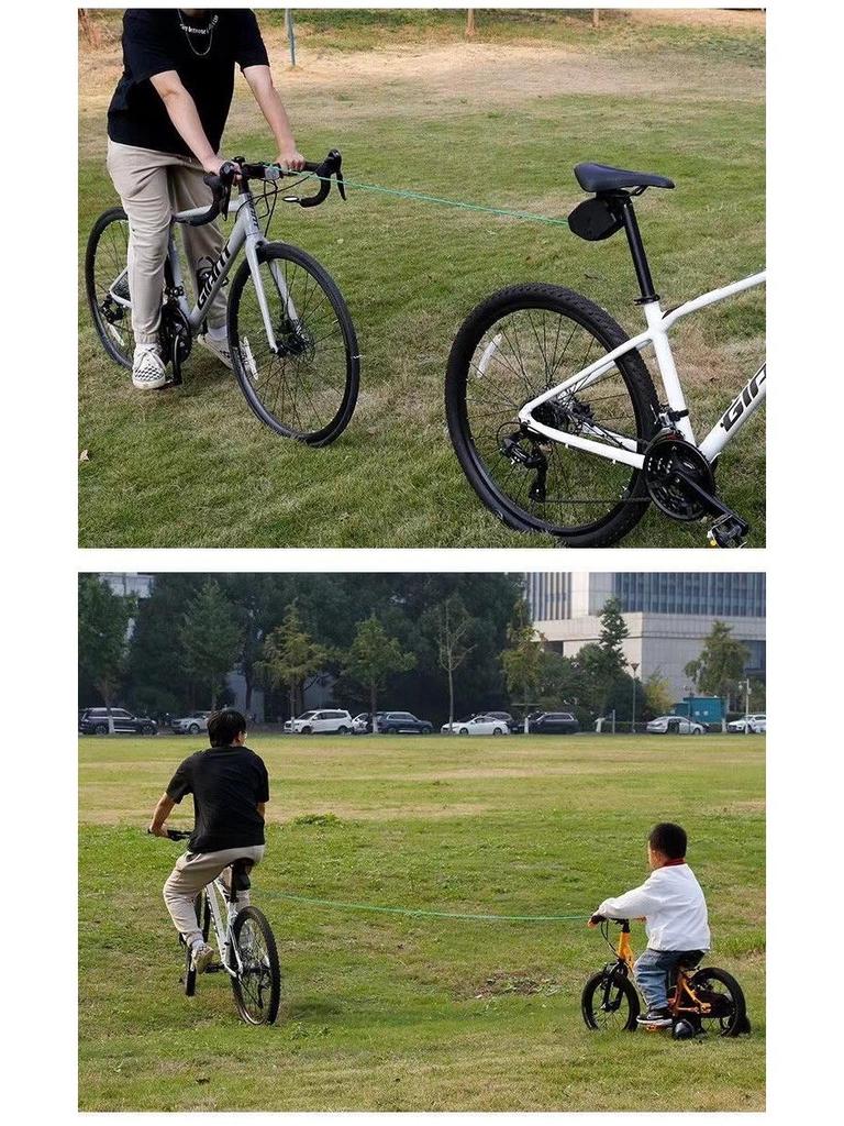 Retractable Parent-Child Bicycle Tow Rope
