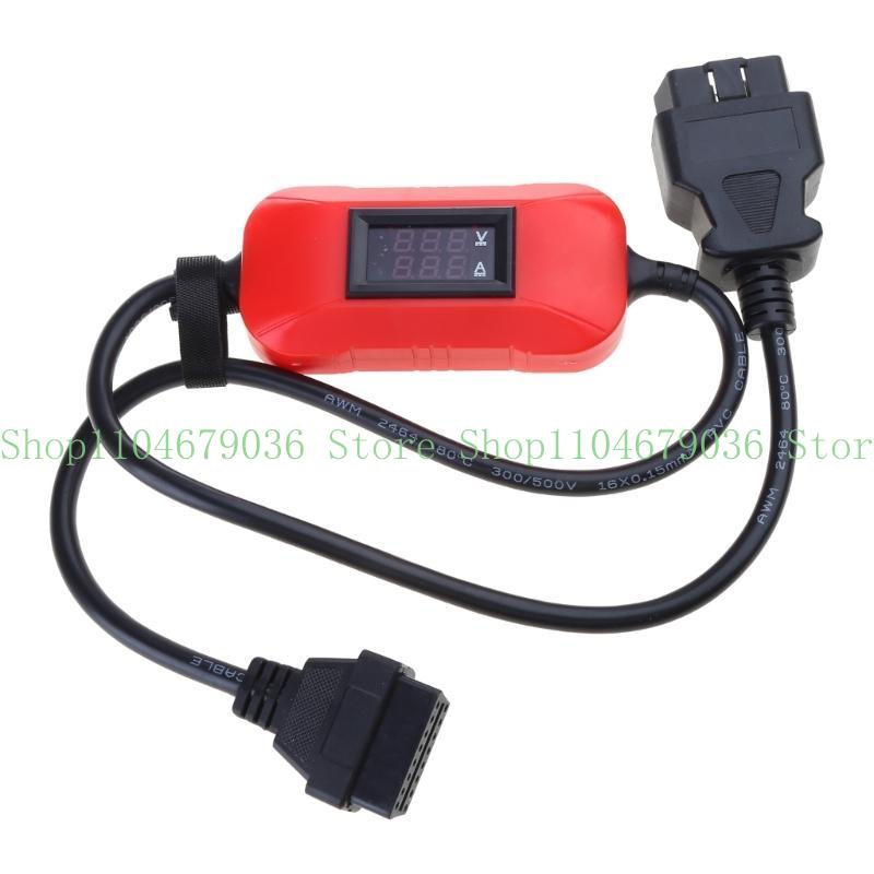 652F 12V to 24V Adapters for X431 Easydiag2.0 Truck Diesels Adapters Cable Converters