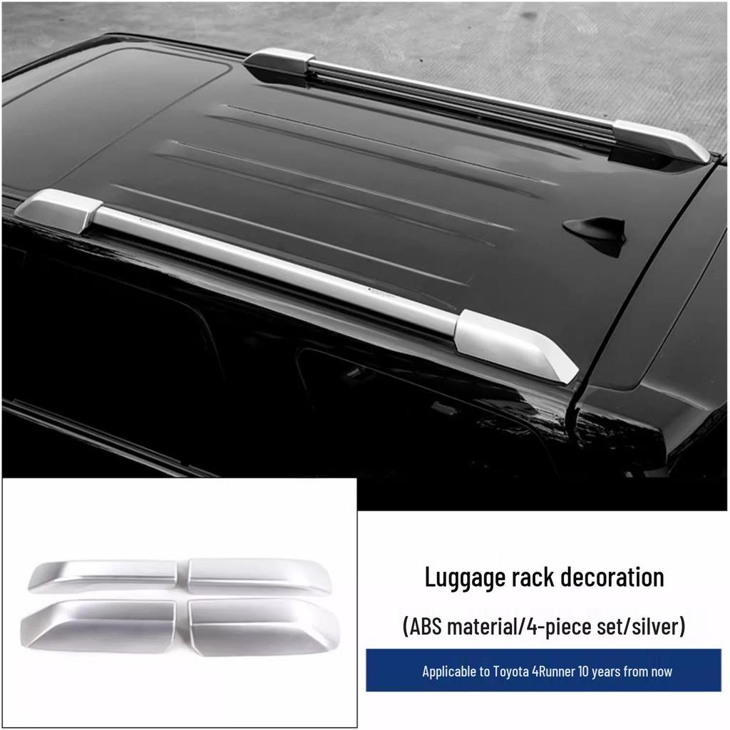 Подходит для импортных Supra 4Runner 2010-2020 Модифицированные поперечные дуги на крышу Багажник Декоративная крышка