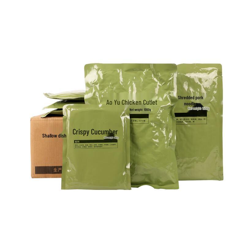 Bing Su Emergency & Outdoor Ready Meals & Rations