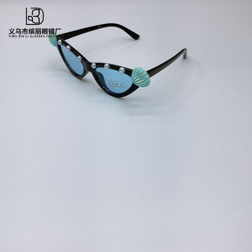 Fashion Children'S Sunglasses Diy Sunscreen Uv Protection Baby Sunglasses Trendy Glasses