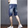 Брюки с пятью точками, джинсы больших размеров, весна-лето, мужские свободные эластичные шорты узкого кроя