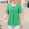 HNXC Женские модные повседневные однотонные блузки и рубашки с коротким рукавом и круглым вырезом с принтом