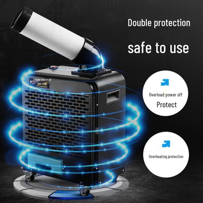 Pro'sKit Industrial Mobile Compressor Air Conditioner CN plug (adapter included)