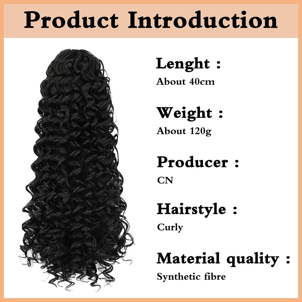 Синтетический парик с завязками на завязках, высокотемпературное волокно, длинные вьющиеся волосы, легко носить, хвост для женщин