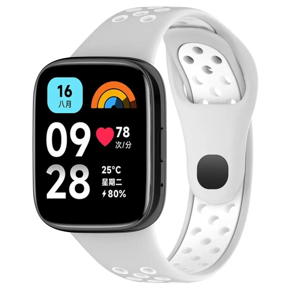 Силиконовый ремешок для Redmi watch 3 lite/активный двухцветный дышащий ремешок для смарт-часов Сменный браслет для Redmi watch3 lite/активный ремешок