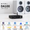 SMSL DA100 Power Amplifier 100W x2, Class D, 2.1ch Subwoofer, BT 5.3, Stereo Amplifier with EQ, BT/USB/HDMI(ARC)/Optical/Line Input